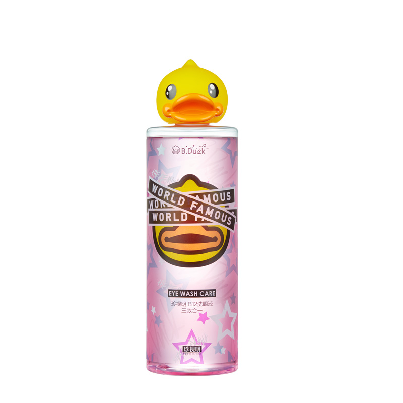 珍视明小黄鸭洗眼液洗眼水眼部护理液