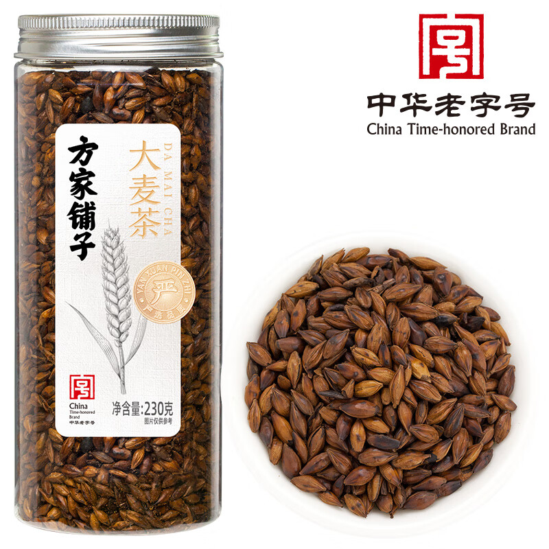 【方家铺子】大麦茶230g/瓶装