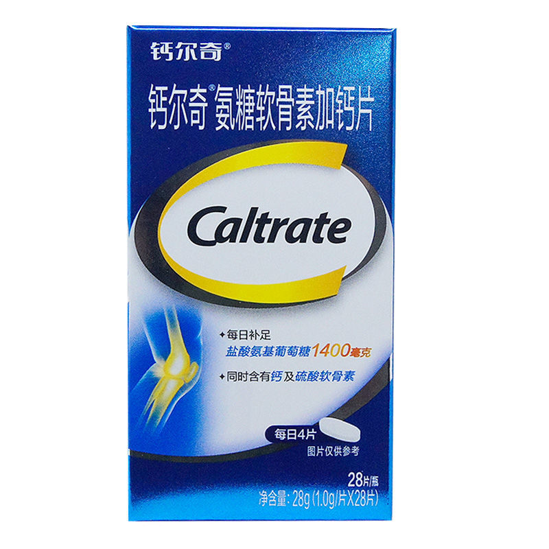 钙尔奇氨糖软骨素加钙片28片