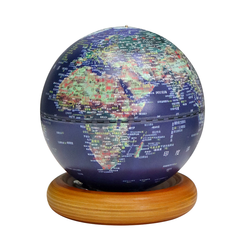 朋宸地球仪Funglobe 5英寸趣味滚珠卫星款仿古款公主粉王子蓝触摸灯AR地球仪PC-511HM