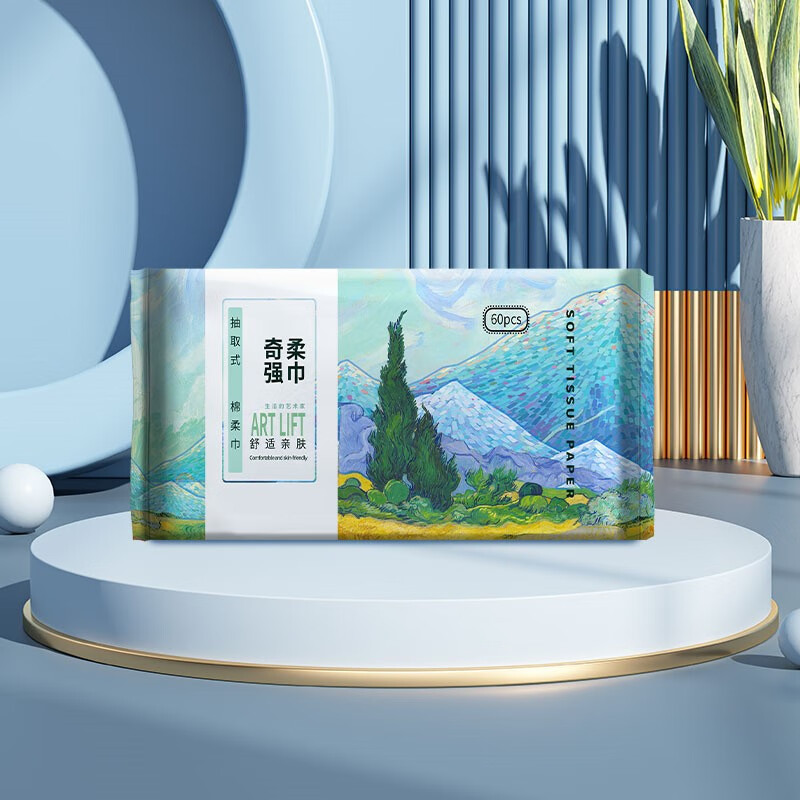 奇强 QQRJD262干湿两用棉柔巾

