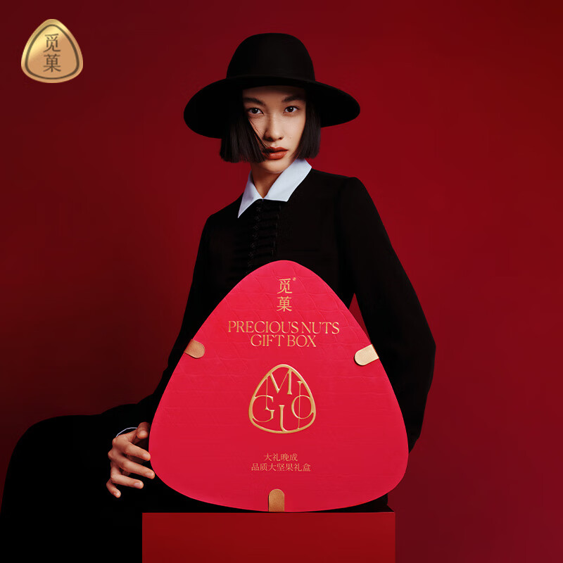 觅菓红剑兰礼盒2.0-1480g