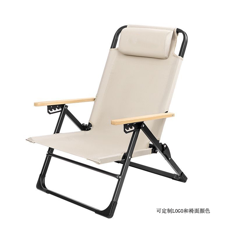 艾瑞迪可调节克米特椅R-009-1