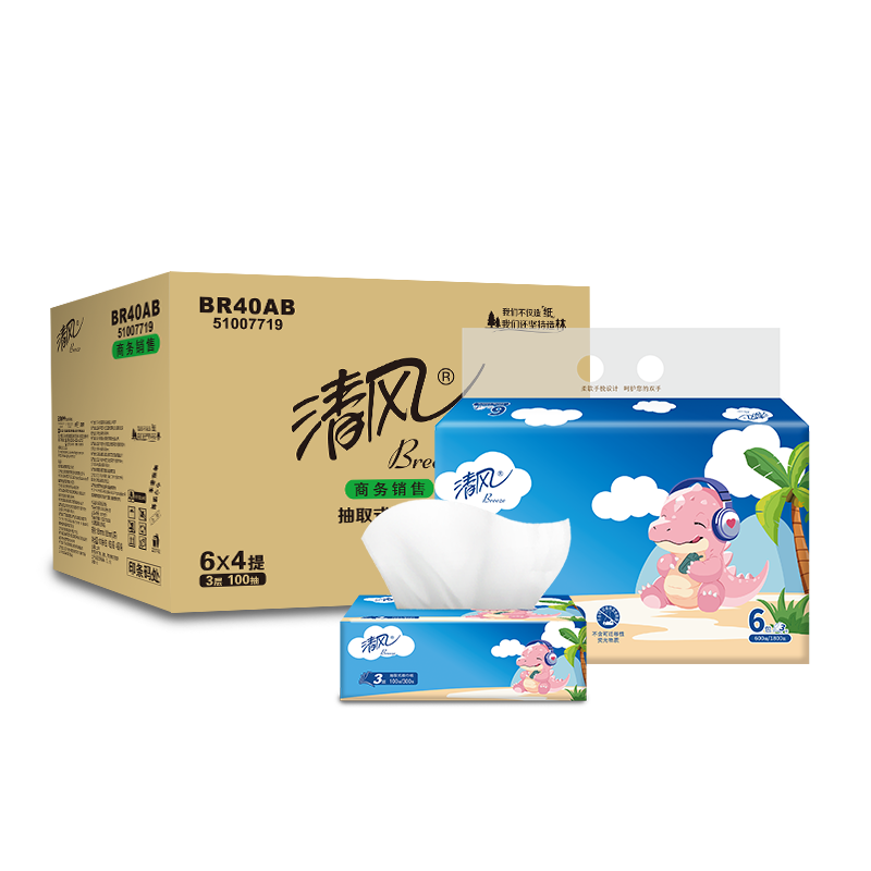 清风卡通3层100抽/包*6*4抽取式面巾纸BR40AB