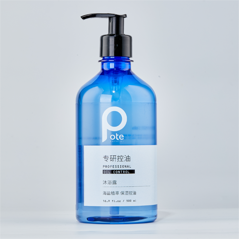 柏缇海盐控油沐浴露500ml/瓶