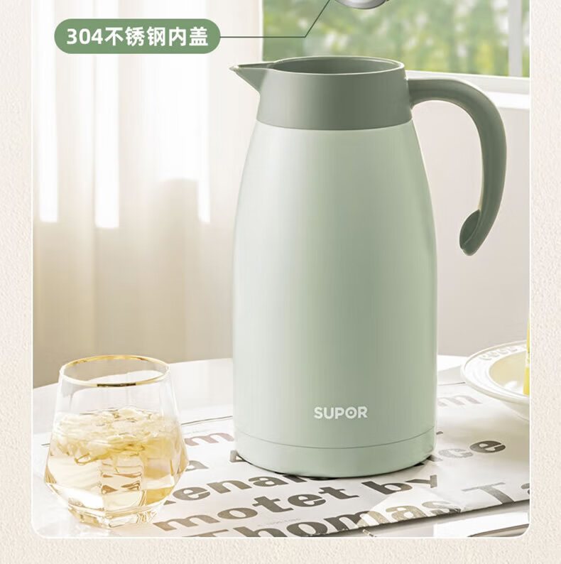 苏泊尔家用保温壶304不锈钢真空大容量热水壶保温1500ml KC15KH50薄荷绿瓶