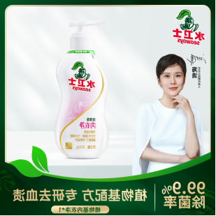 水卫士洗衣液 多规格