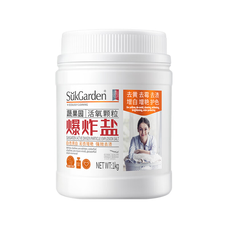 SukGarden蔬果园活氧颗粒爆炸盐（线下版）-1kg