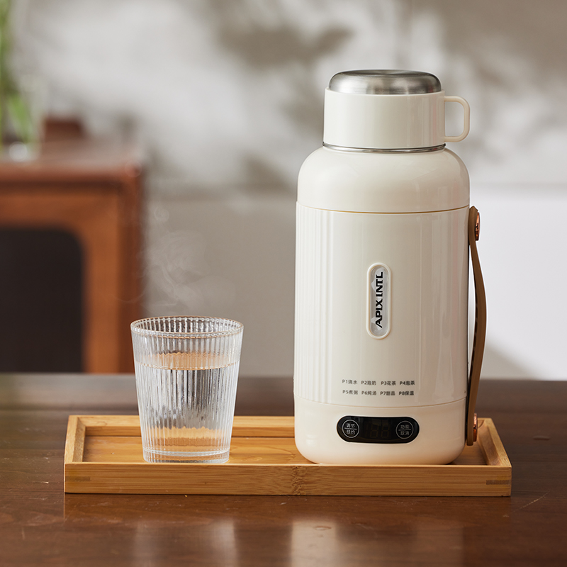 APIXINTL安本素 便携式烧水壶850ml 大容量多功能电热水壶加热旅行壶
