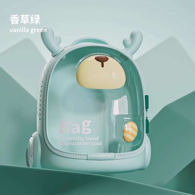 格沵（germ）儿童书包幼儿园背包女孩男孩可爱轻便宝宝出游入学小背包超轻