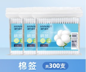 海氏海诺 一次性双头棉签300支起
