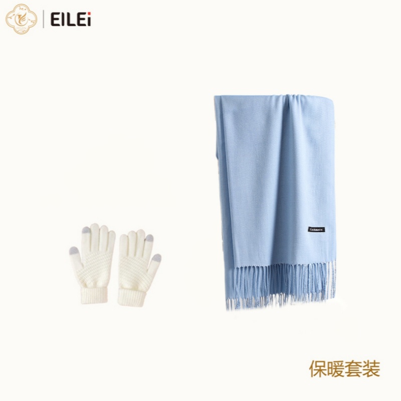 EILEI-6050暖冬套装一