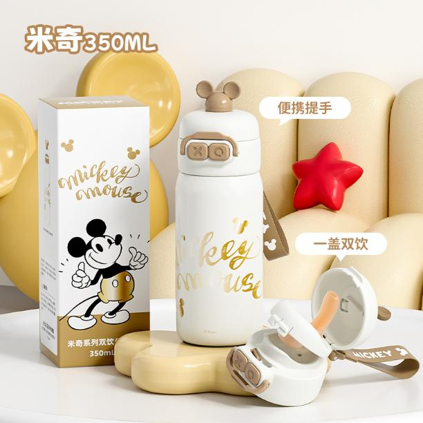 迪士尼双饮公仔弹跳保温杯 350ml