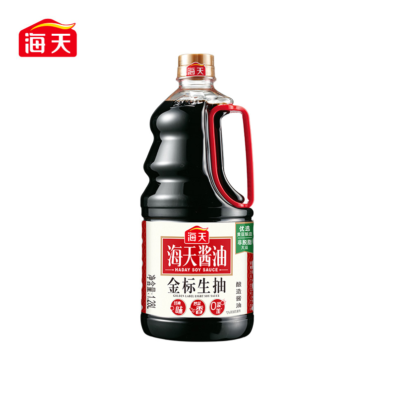 df-金标生抽1.28L