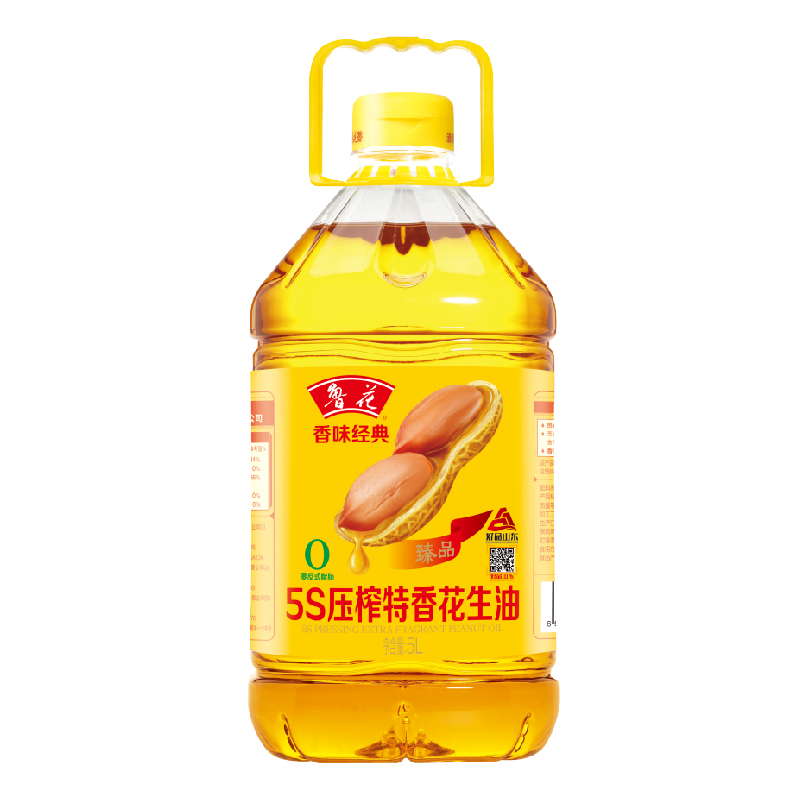 鲁花香味经典5S压榨特香花生油5L