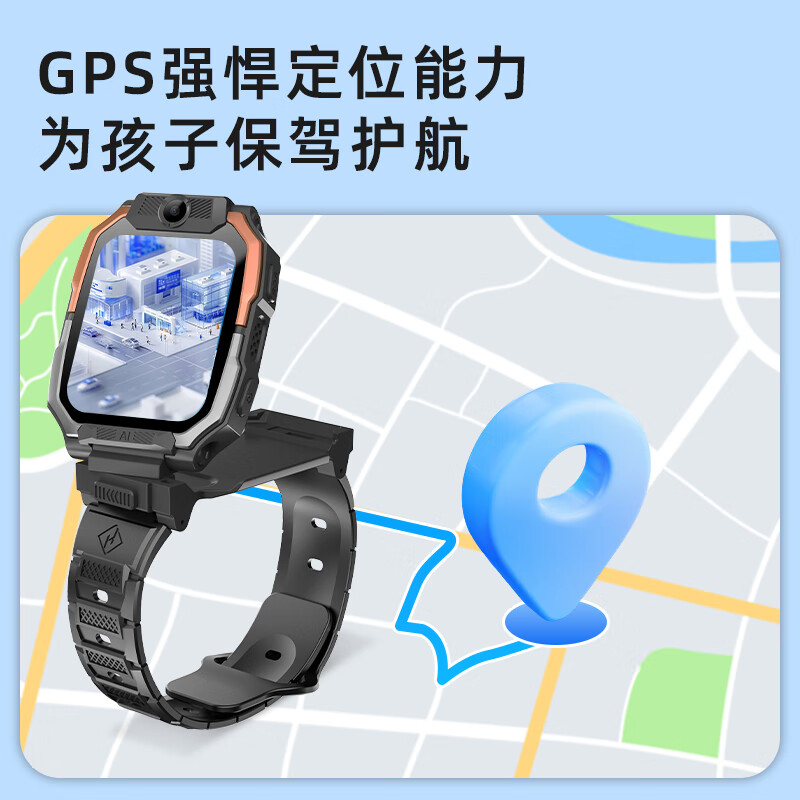 纽曼智能儿童手表Z9 