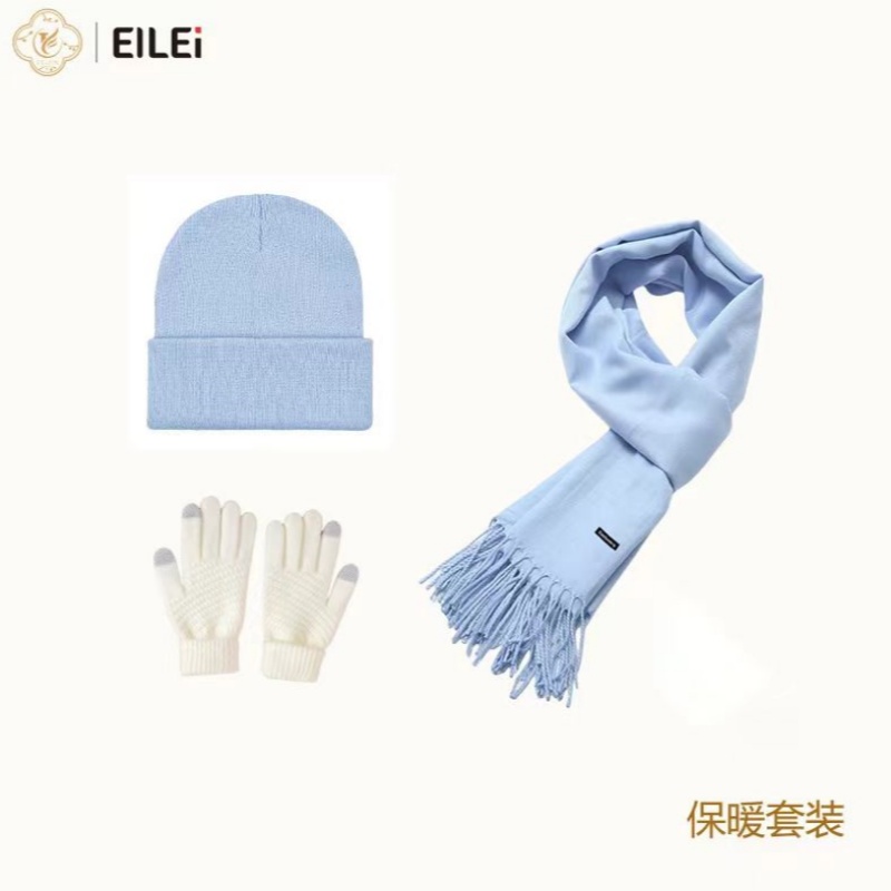 EILEI-6055暖冬套装二