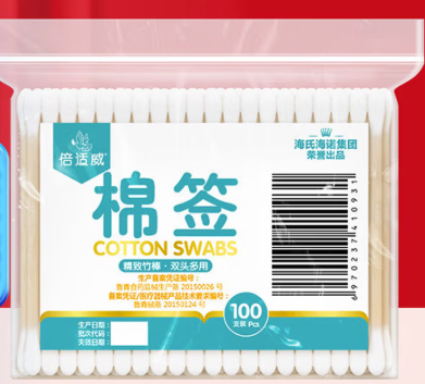 海氏海诺医用棉签棒一次性双头脱脂棉 多规格