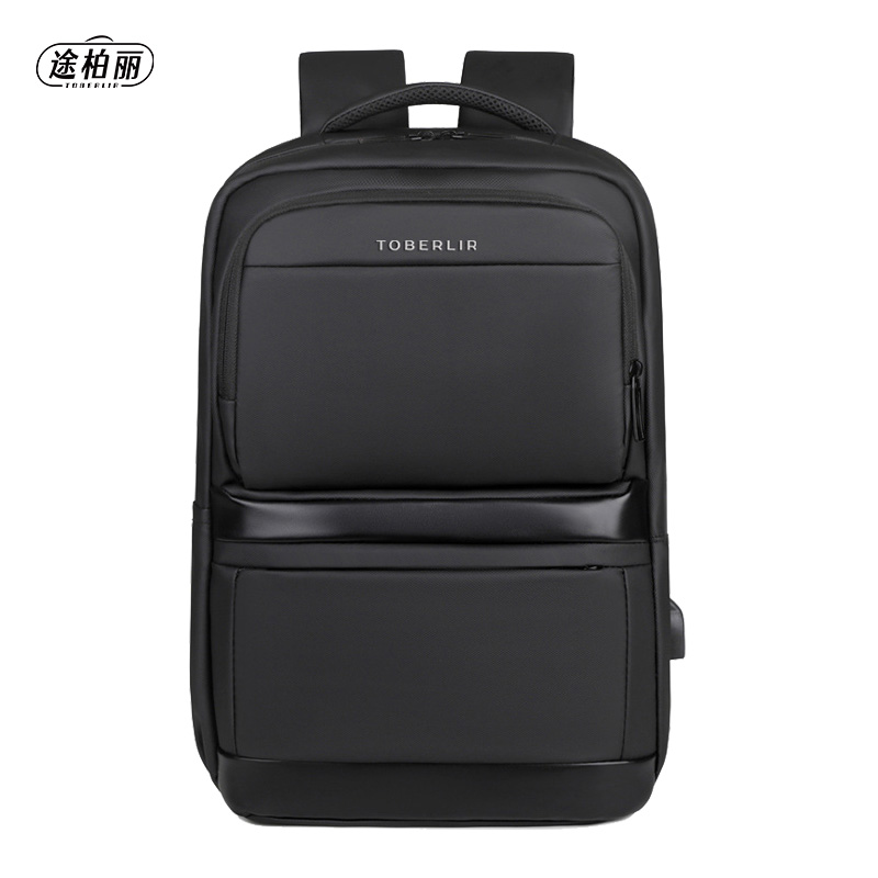 途柏丽TOBERLIR双肩包大容量防水电脑T0110