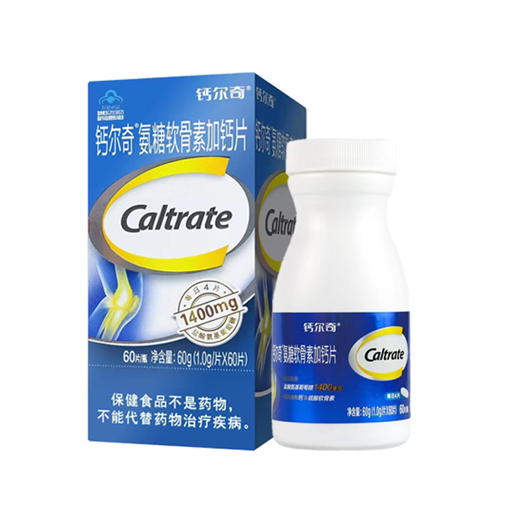 钙尔奇氨糖软骨素加钙片 60粒（送28粒）