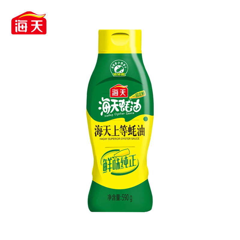 df-海天上等蚝油590g