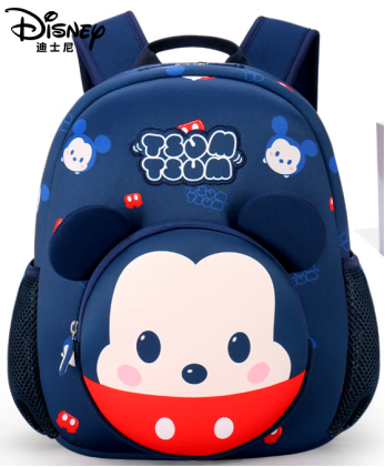 迪士尼幼儿书包ST80206-B