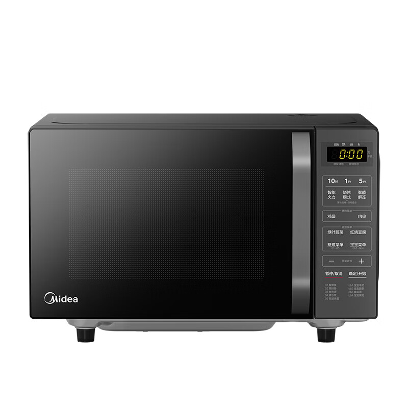 美的（Midea）微波炉 C10