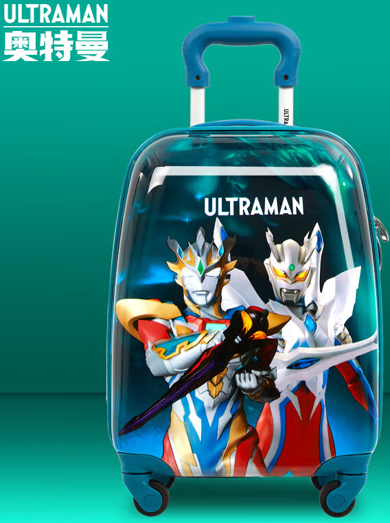 奥特曼16英寸行李箱（竖版)SU80115