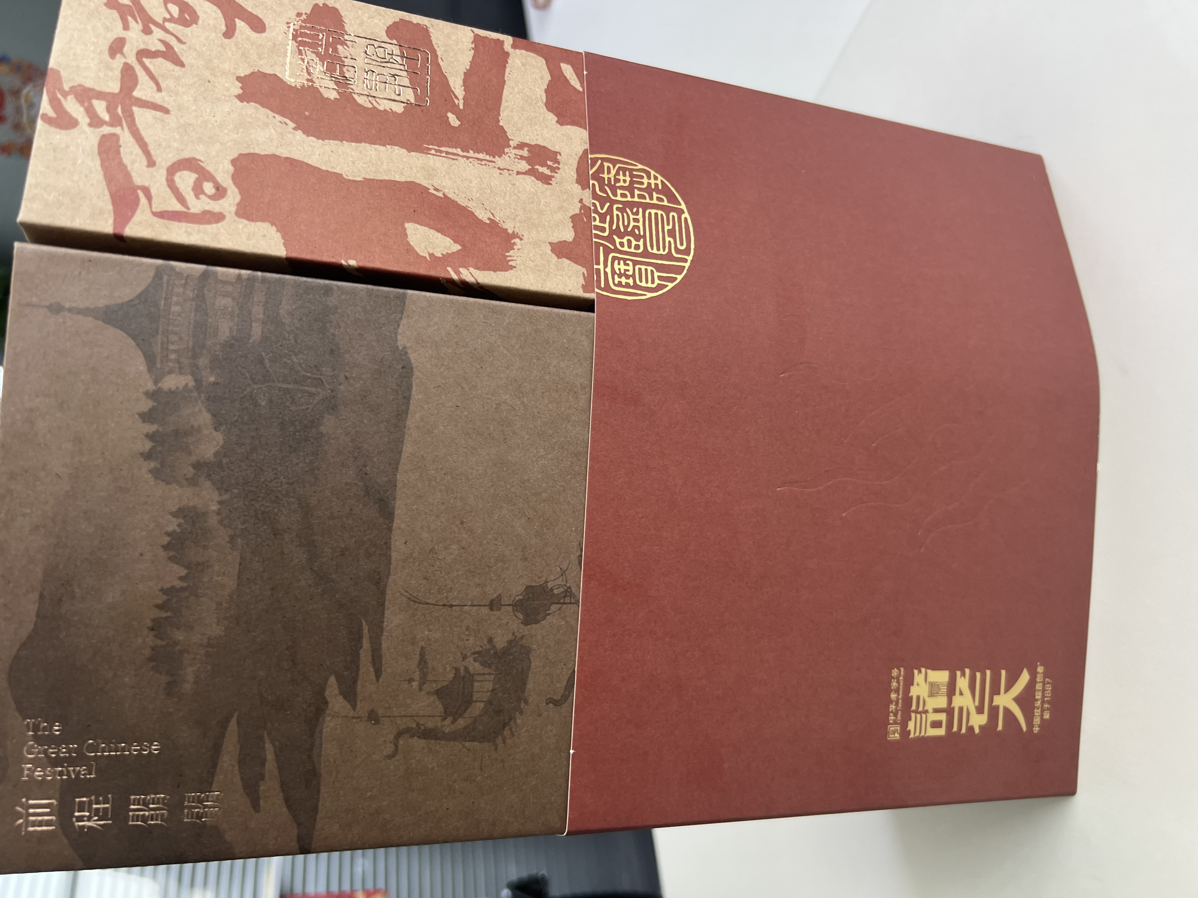 诸事朤朤枕头粽礼盒A款