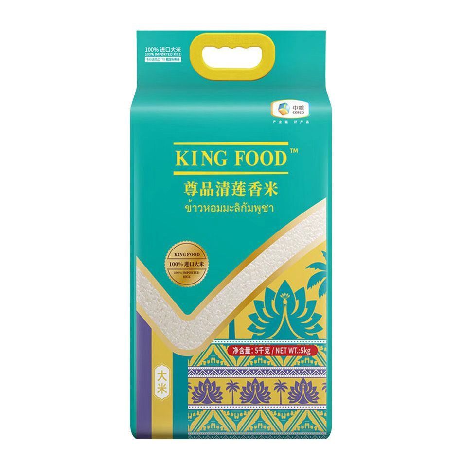 KINGFOOD进口尊品清莲香米
