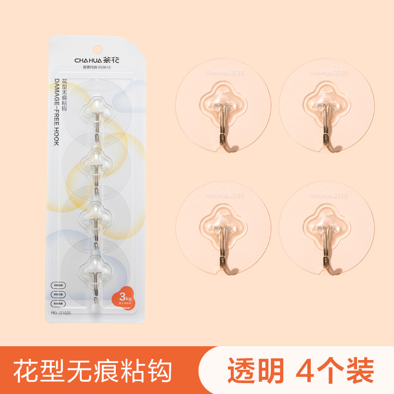 茶花（CHAHUA）圆点、花型无痕粘钩