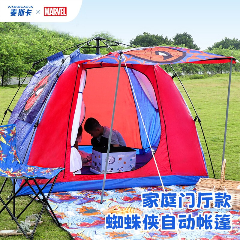 迪士尼蜘蛛侠门厅款自动帐篷VFA2205-S