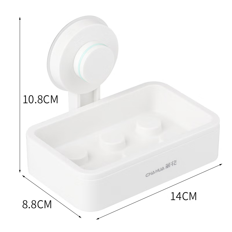 茶花 肥皂盒 香皂盒肥皂架 吸壁式免打孔无痕肥皂架壁挂式 白色 1只装