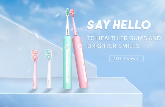 细目海外分销商城