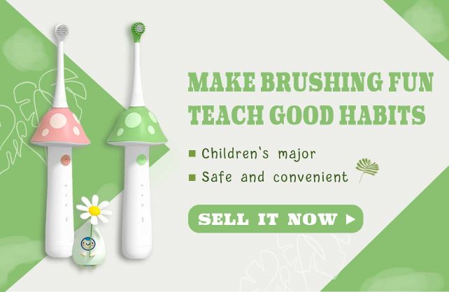 细目海外分销商城