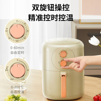 【测试商品，下单无效】 空气炸锅家用多功能智能 4.5L大容量可视窗口 智能触控 无油煎炸