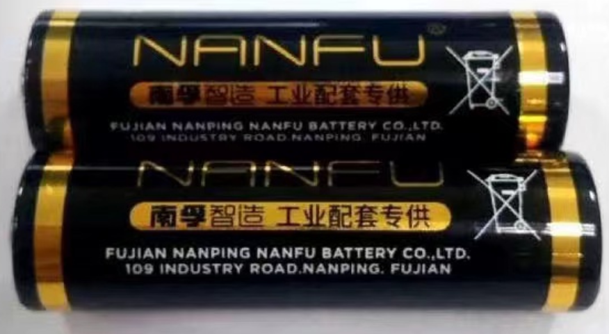 南孚碱性电池 200粒装