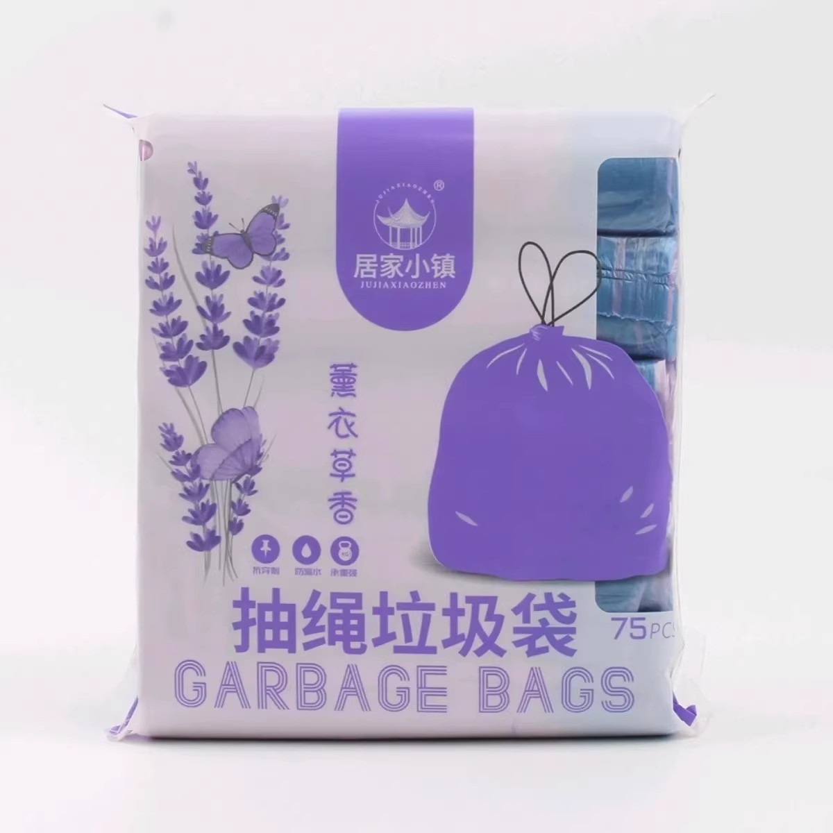 居家小镇香味垃圾袋（45*50cm*75只（5卷）