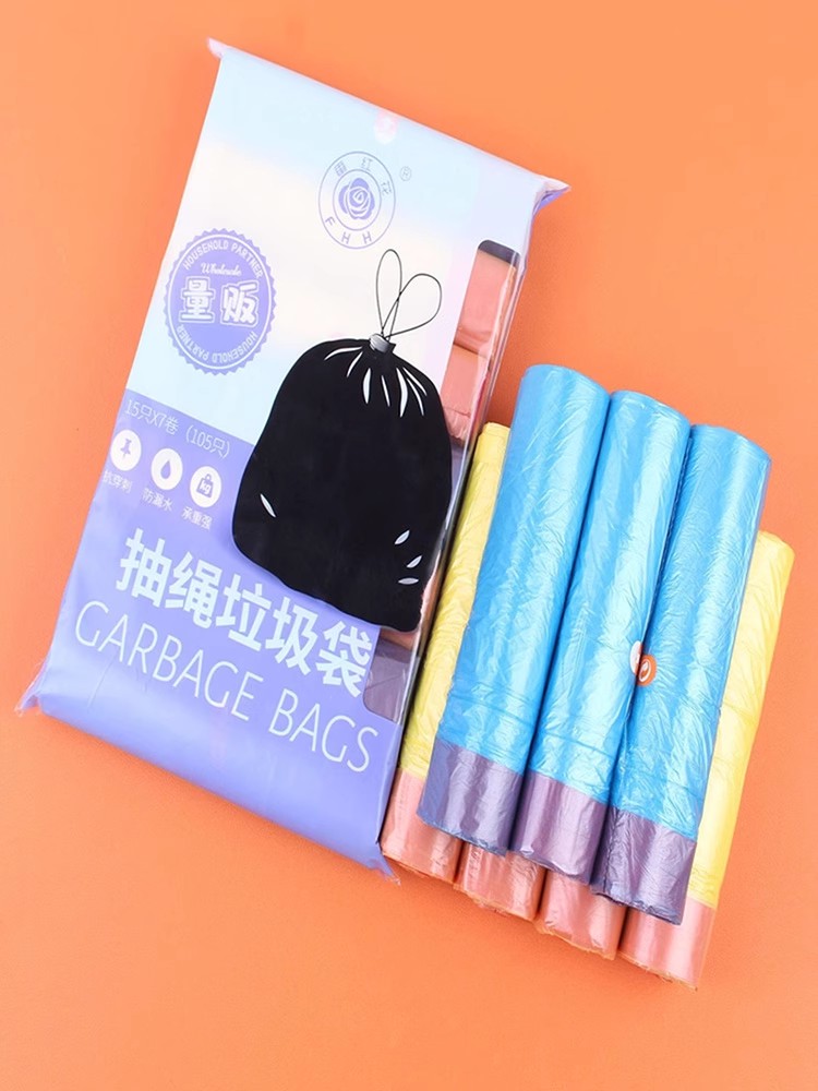 番红花7卷新包装45*50cm*105只（7卷）