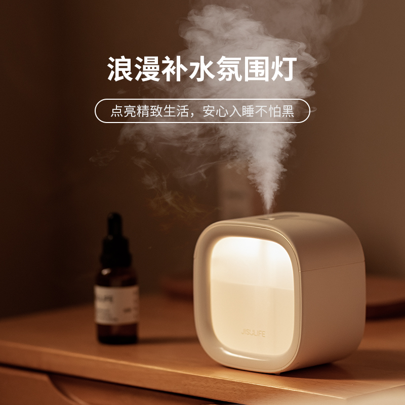 HU18_迷你仓加湿器