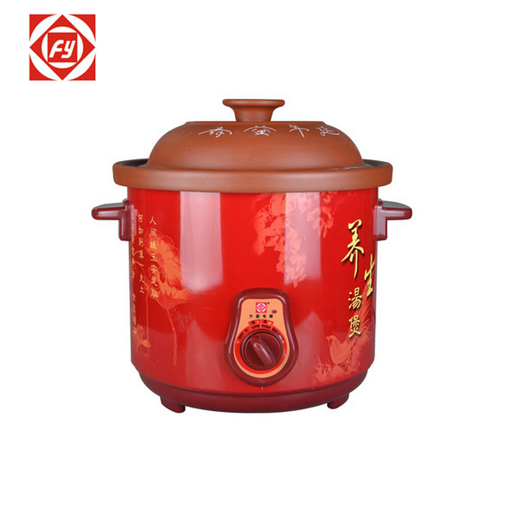 方圆FY 养生汤煲,电炖锅
