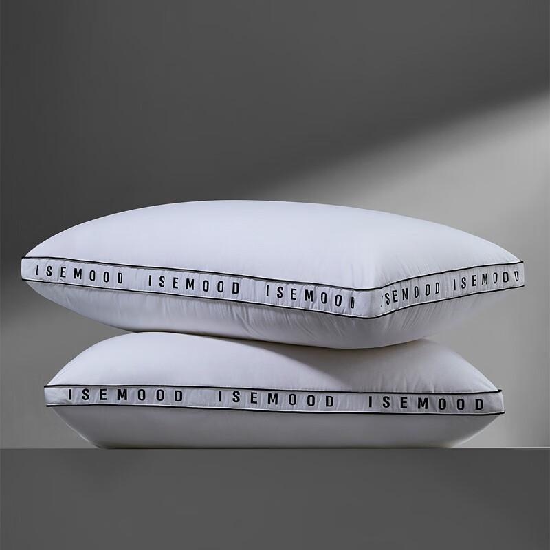 罗莱健康 软绒合心枕