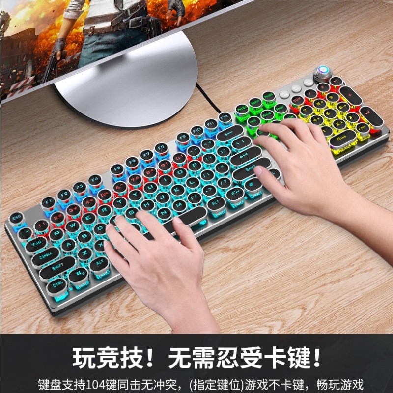 SooPii有线机械键盘KB10