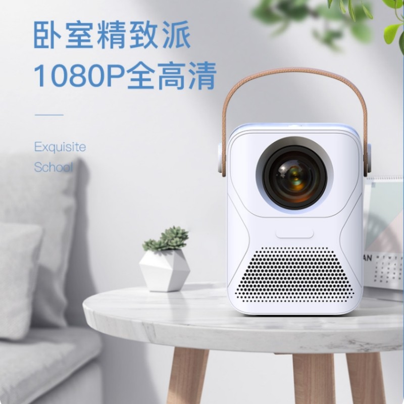 SooPii无线安卓AI语音投影仪  PR15