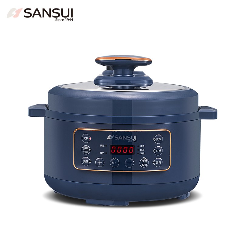 山水（SANSUI）智能料理锅压力锅3升SY-35D29