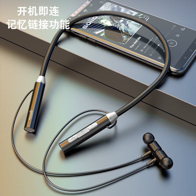 酷客者（KOOKZZ）无线运动蓝牙耳机R01智能降噪