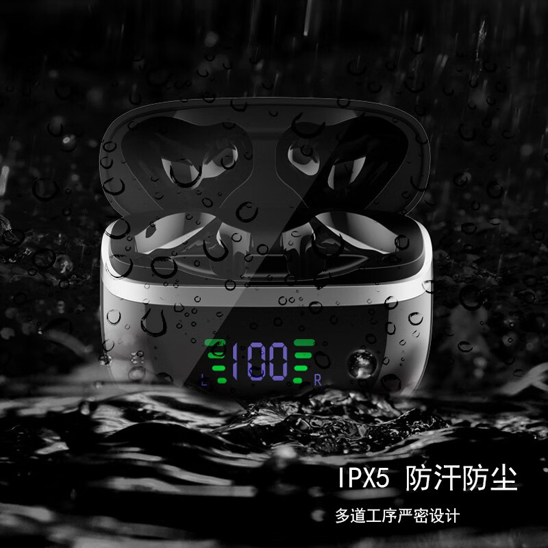 酷客者（KOOKZZ）无线降噪蓝牙耳机R05