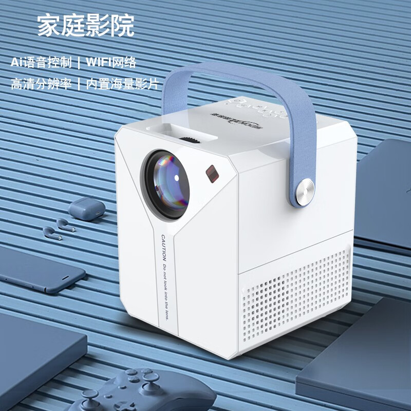 酷客者（KOOKZZ）无线智趣投影仪TY07