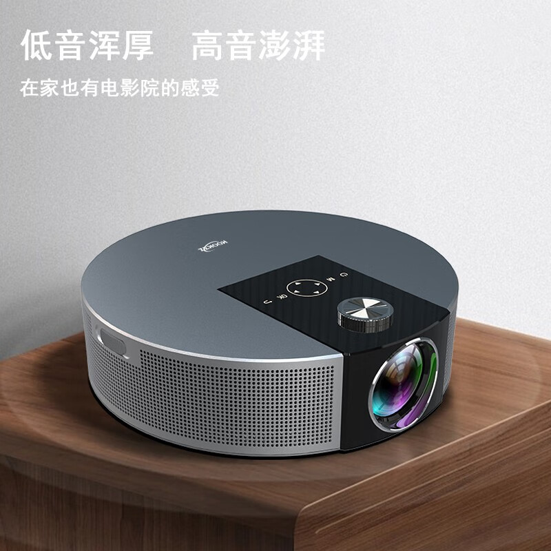 酷客者（KOOKZZ）无线智能投影仪TY03