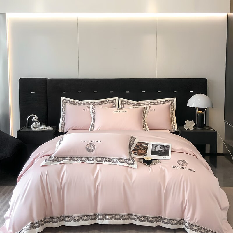 百丽安娜（Belle Anna）100支长绒棉全棉轻奢纯色刺绣四件套（雅灰粉）床上用品套件